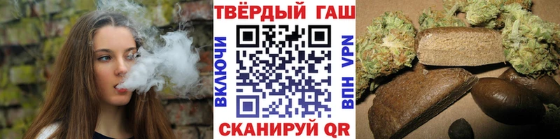 купить наркоту  ОМГ ОМГ зеркало  ГАШИШ ice o lator  маркетплейс какой сайт  Липецк 