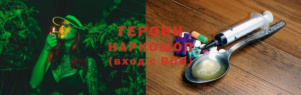 мяу мяу мука Киреевск