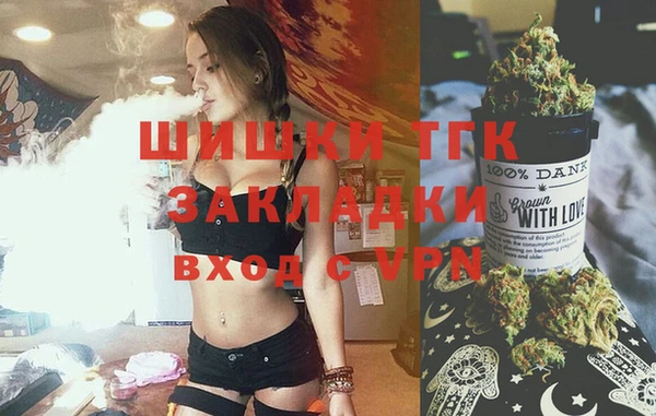кокаин перу Абаза