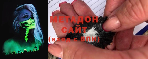кокаин колумбия Абинск
