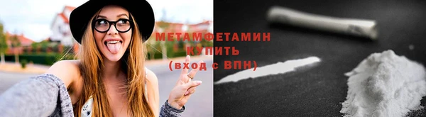 кокаин колумбия Абинск