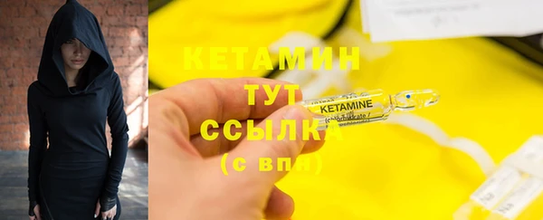 кокаин перу Абаза