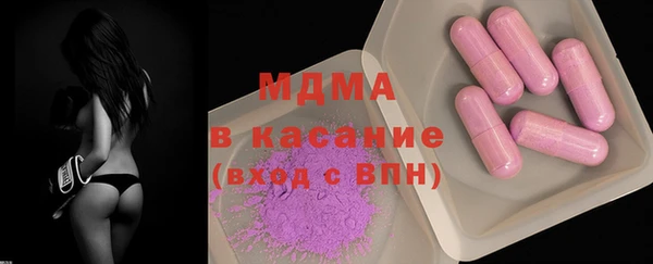 кокаин перу Абаза