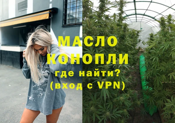 гидропоника Кинешма