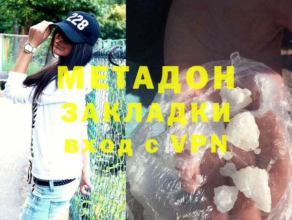 ПСИЛОЦИБИНОВЫЕ ГРИБЫ Киренск