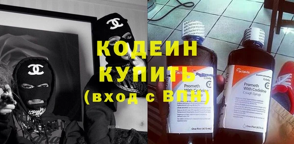 гидропоника Кинешма