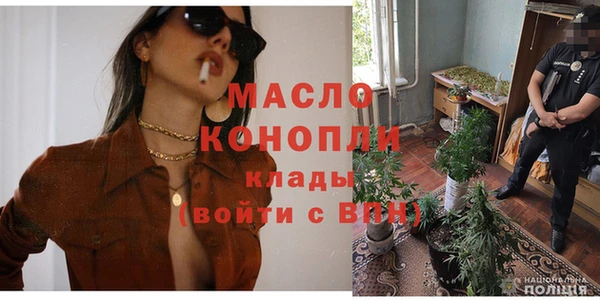 ПСИЛОЦИБИНОВЫЕ ГРИБЫ Киренск