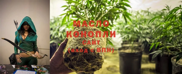 гидропоника Кинешма