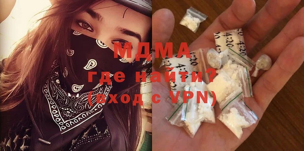 мяу мяу мука Киреевск