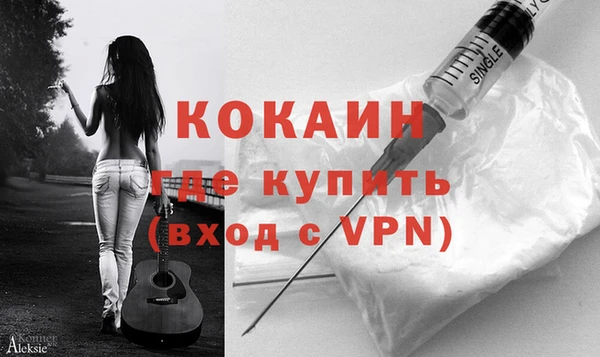 ПСИЛОЦИБИНОВЫЕ ГРИБЫ Киренск