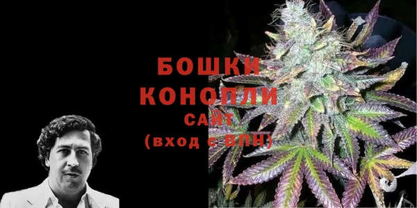 кокаин перу Абаза