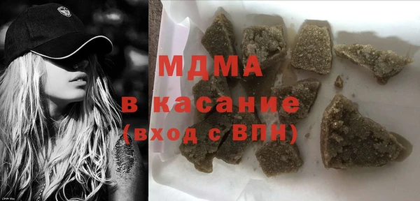 мяу мяу мука Киреевск
