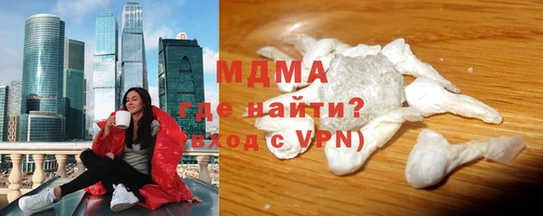 мяу мяу мука Киреевск