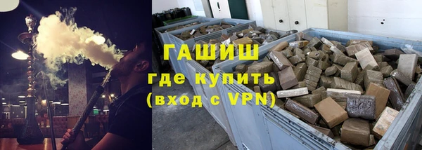 ПСИЛОЦИБИНОВЫЕ ГРИБЫ Киренск