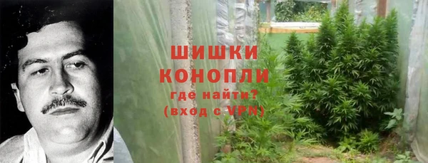 гидропоника Кинешма