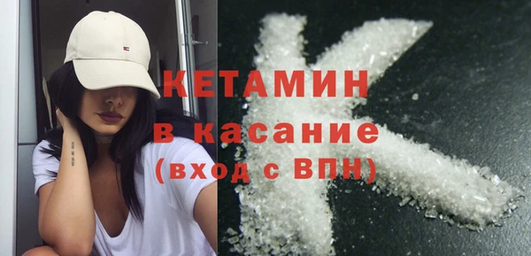 гидропоника Кинешма