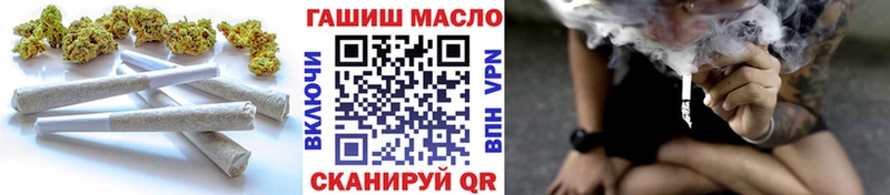 купить  цена  Липецк  Дистиллят ТГК вейп 