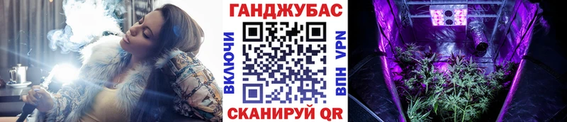 Марихуана Bruce Banner  Липецк 